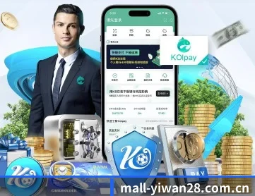 亿万28官网 APP